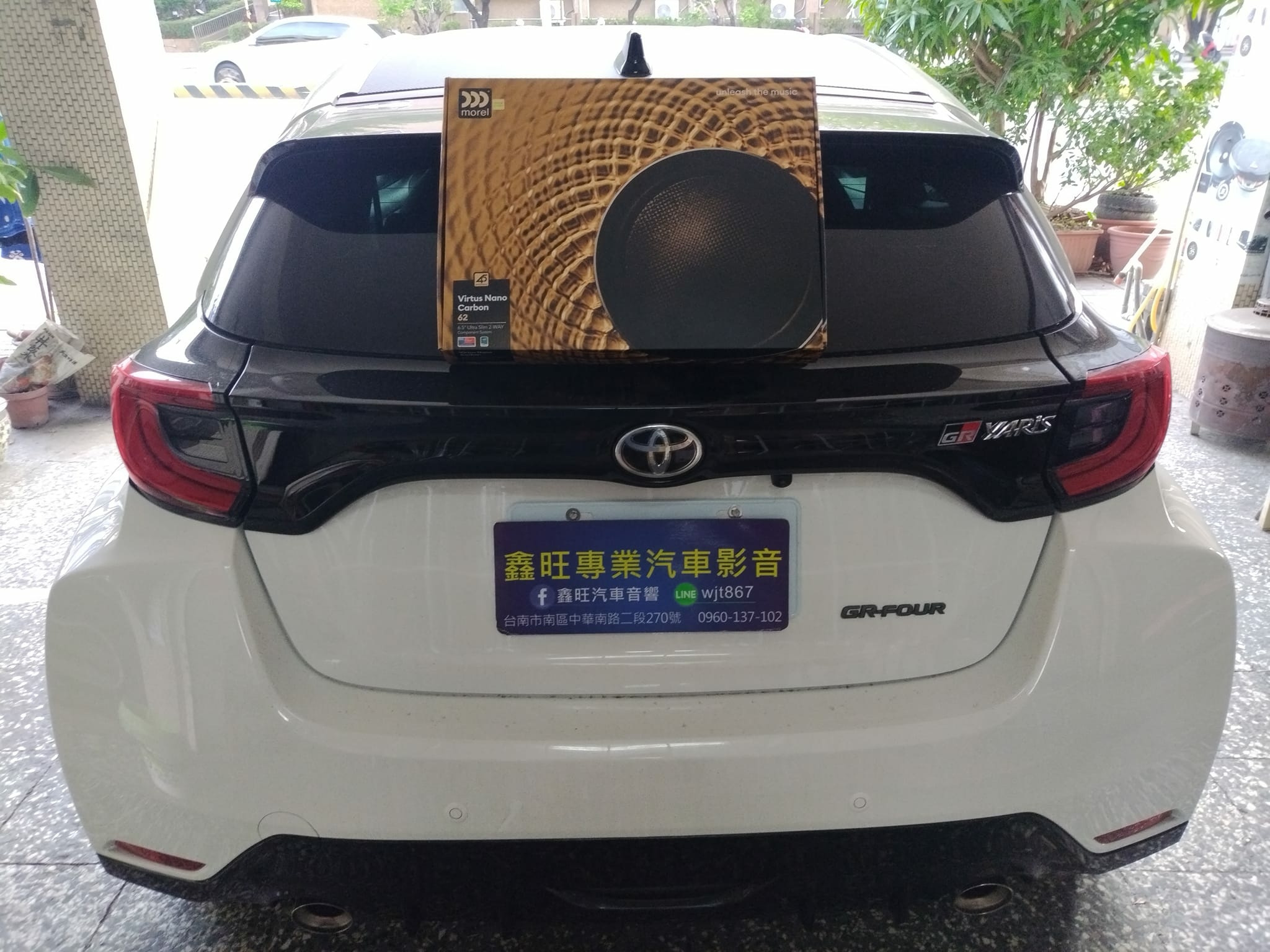 morel Virtus Nano Carbon 62 6.5吋分音喇叭與專車專用防水喇叭框