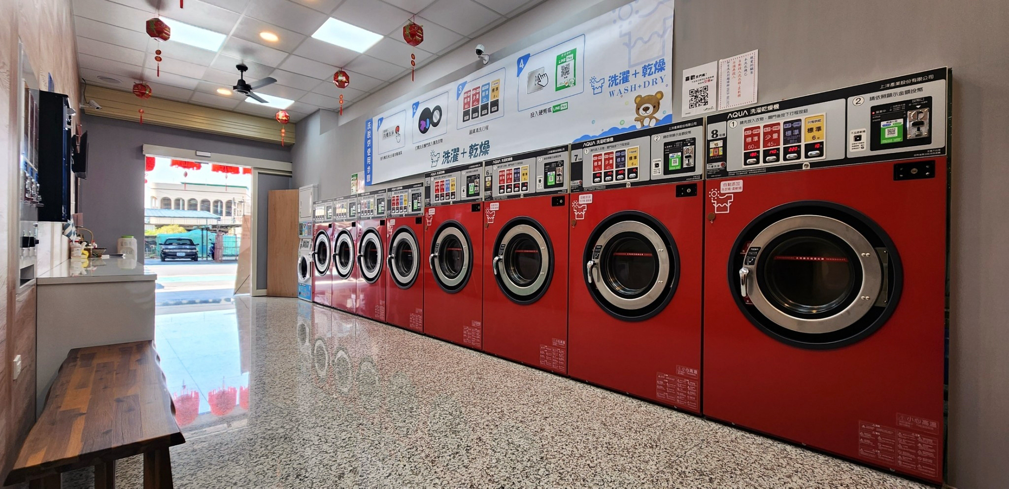 四台烘衣機與寵物用品專用機