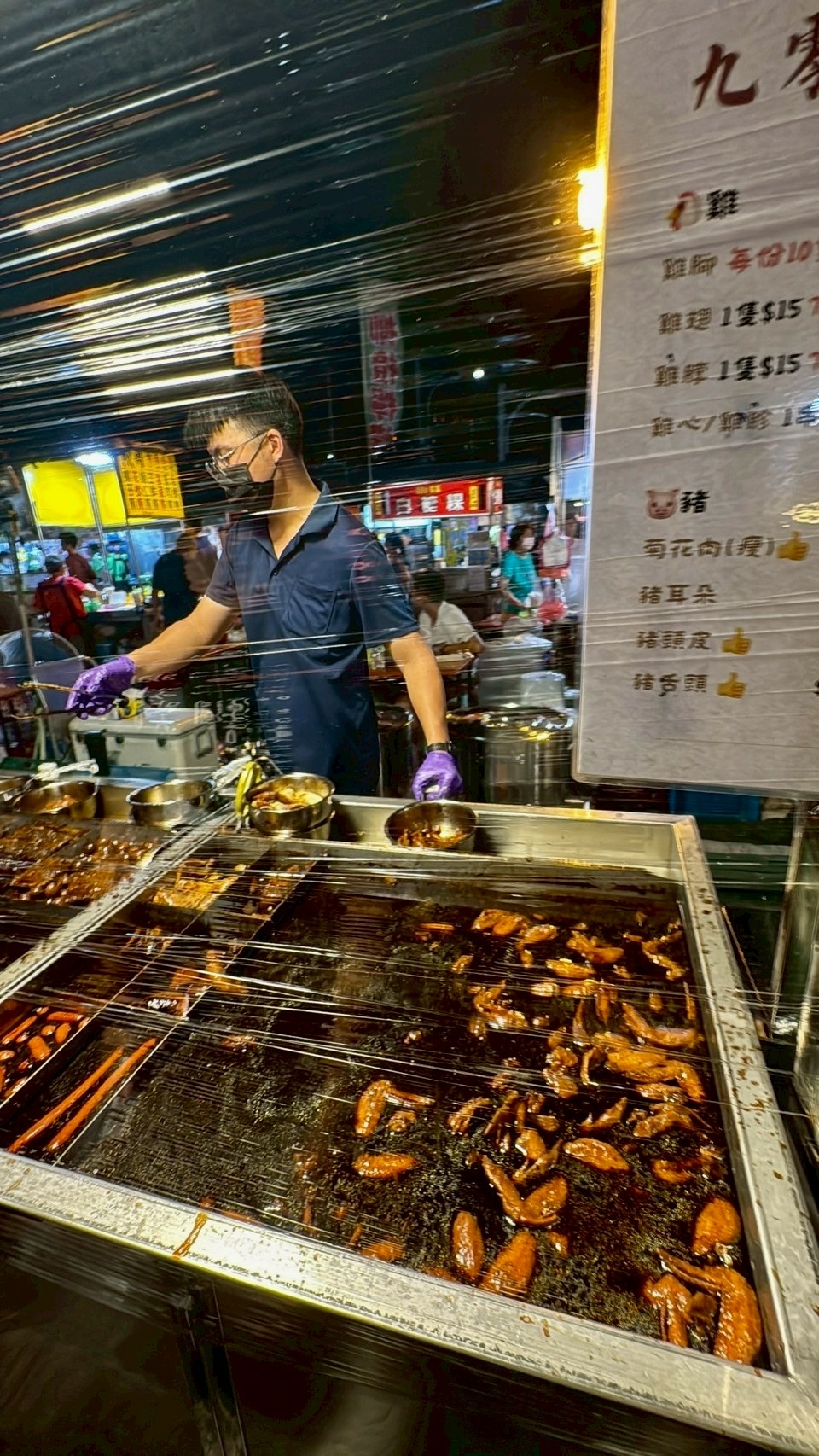 滷味的品項選擇