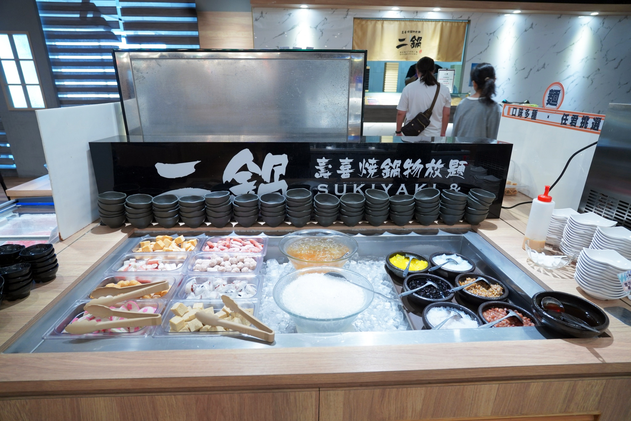 冰品區的剉冰