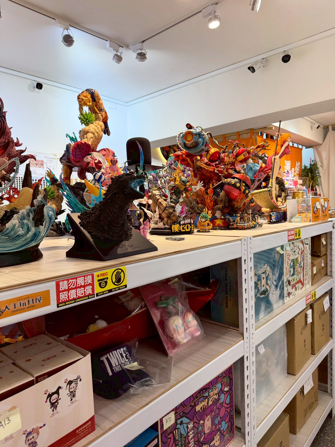 店內的動漫公仔