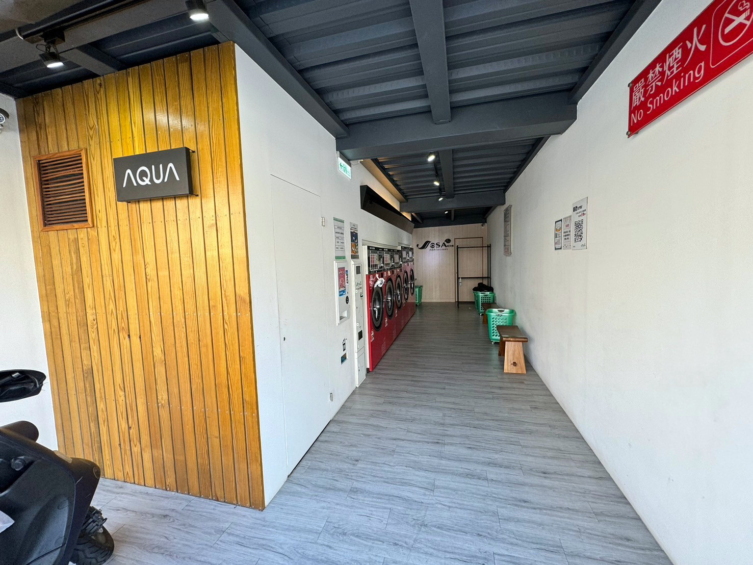SeSA洗衣吧店內敞亮的環境