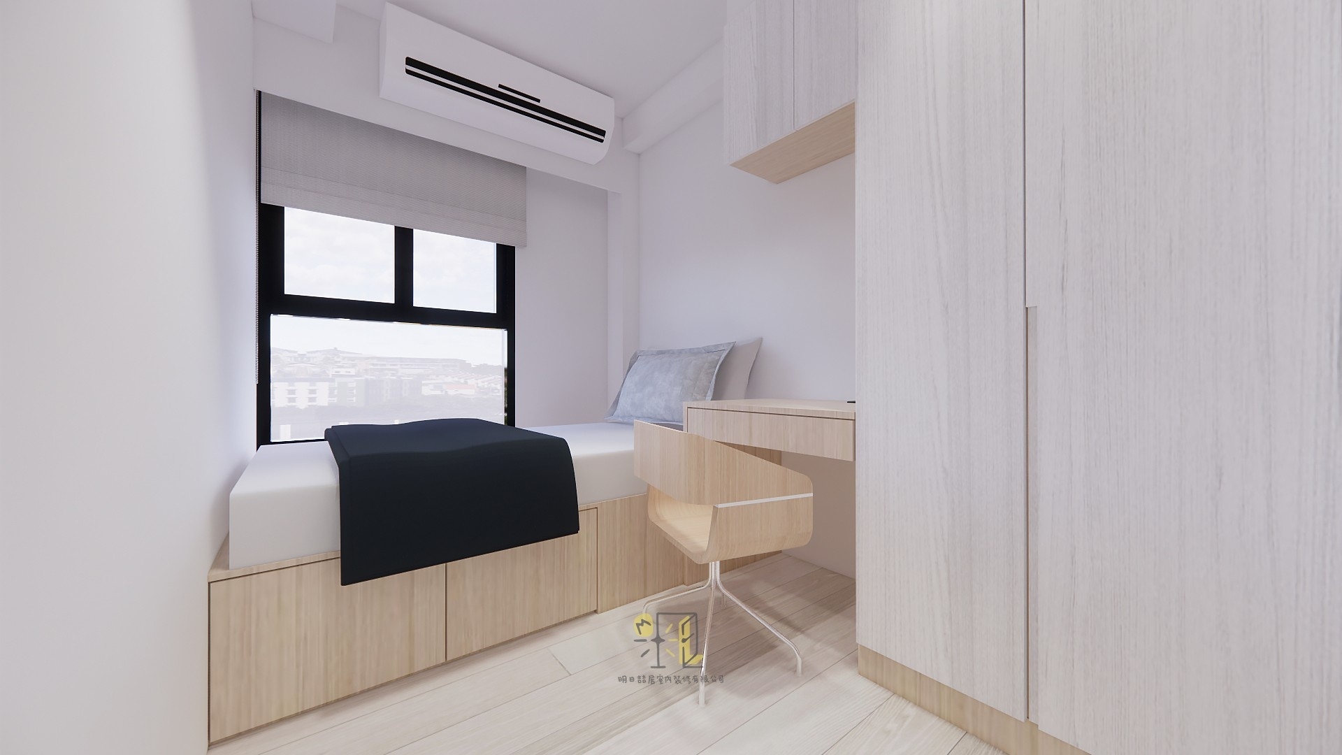 電器櫃的3D圖