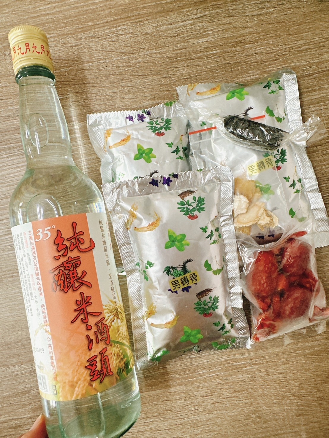 台南轉骨推薦|代客熬煮100元|145公分~177公分的成長