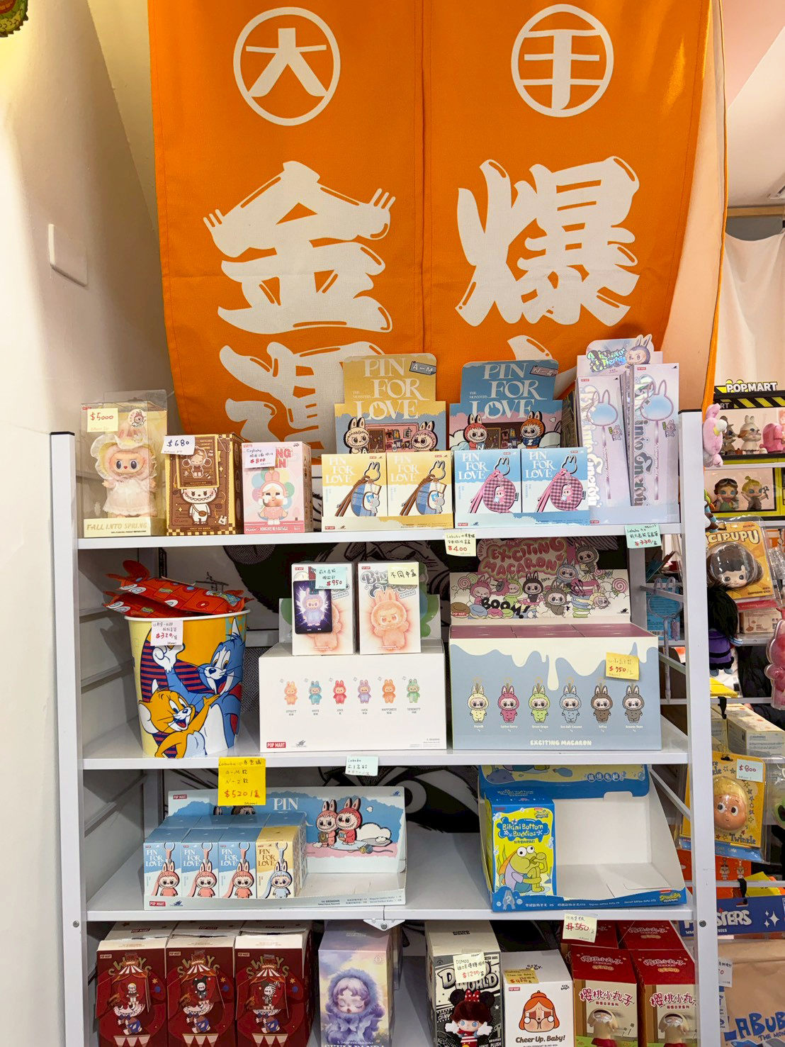 女友找到想要的泡泡瑪特
