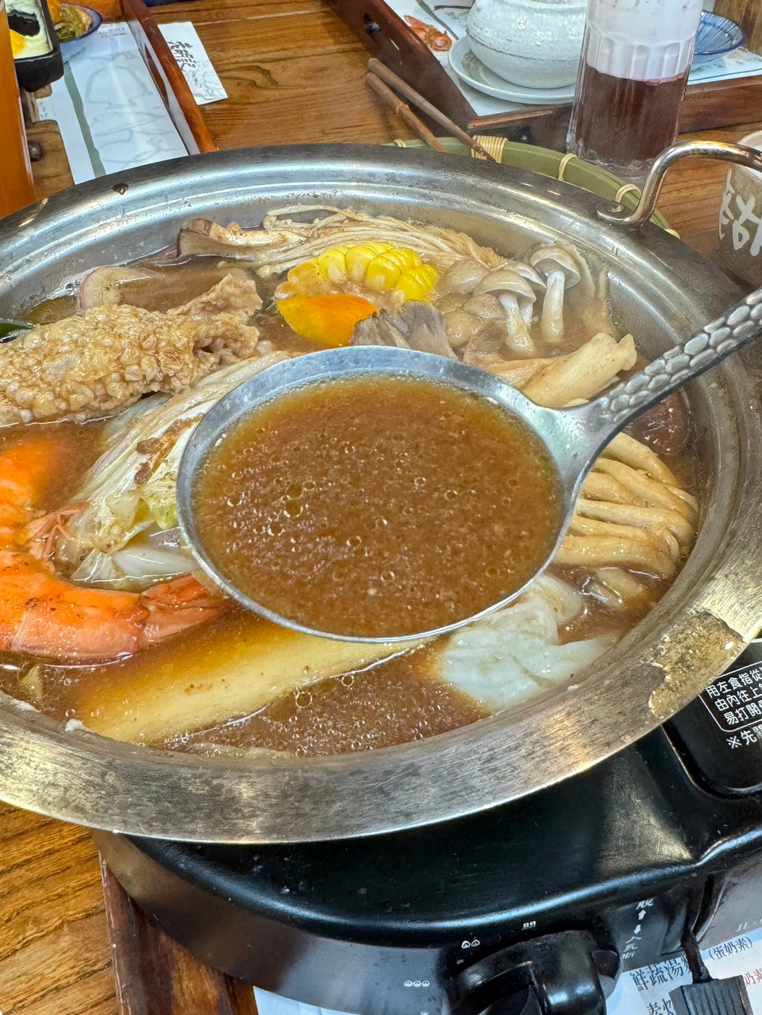 完食的三杯梅香松阪豬鍋