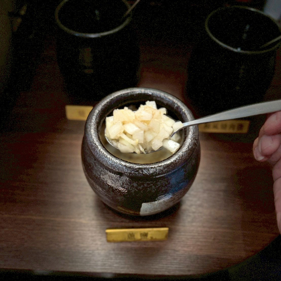 鐵人燒肉的蔥鹽醬