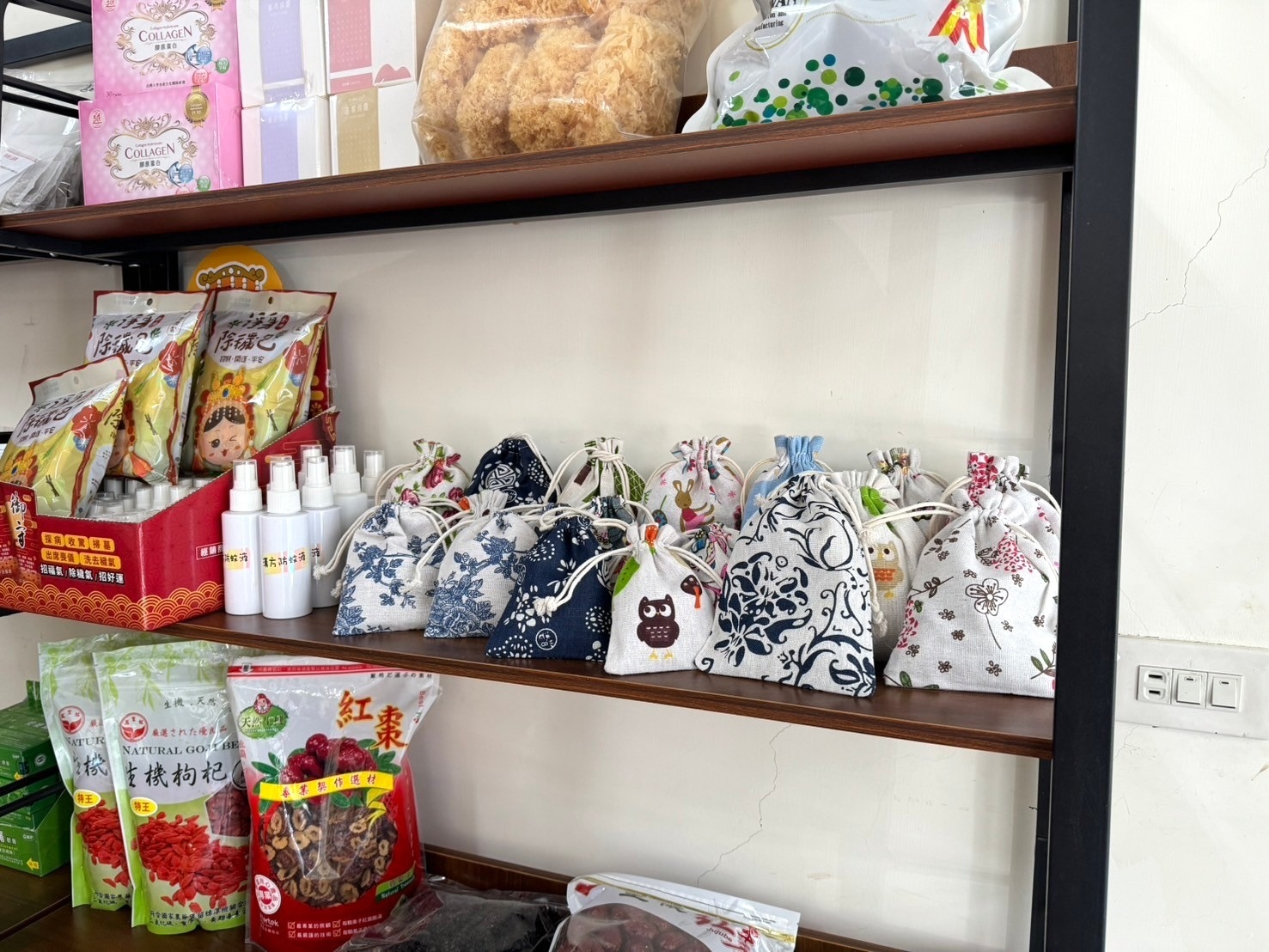 【台南中藥推薦】仲春堂中藥|11味獨家配方防蚊包|夏日蚊蟲必