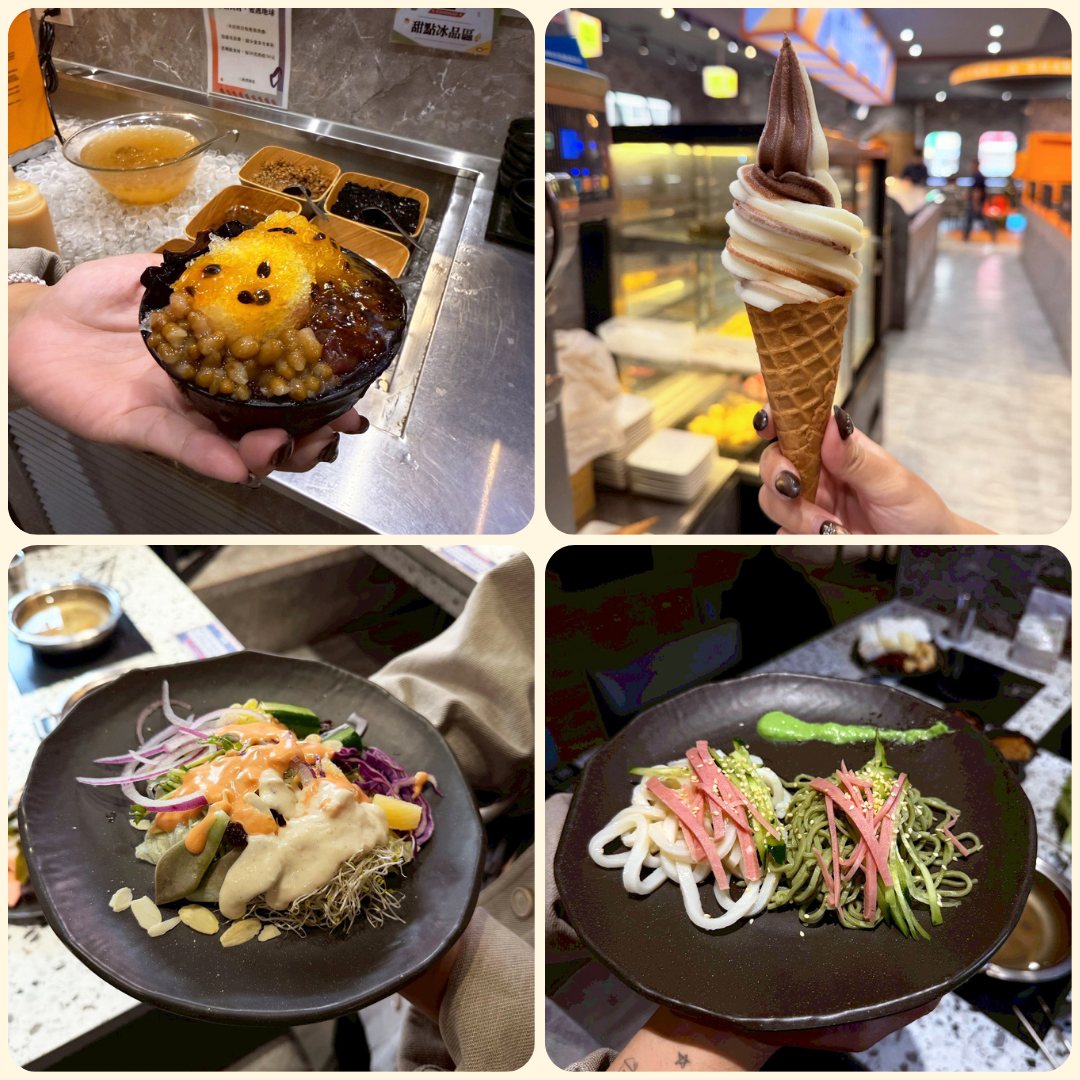 沙拉與涼麵