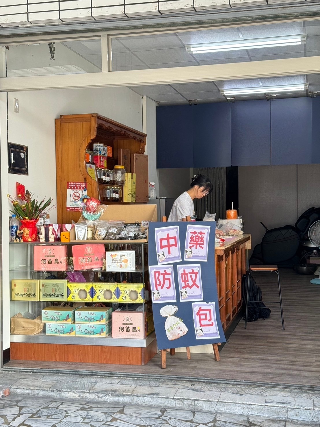 【台南中藥推薦】仲春堂中藥|11味獨家配方防蚊包|夏日蚊蟲必