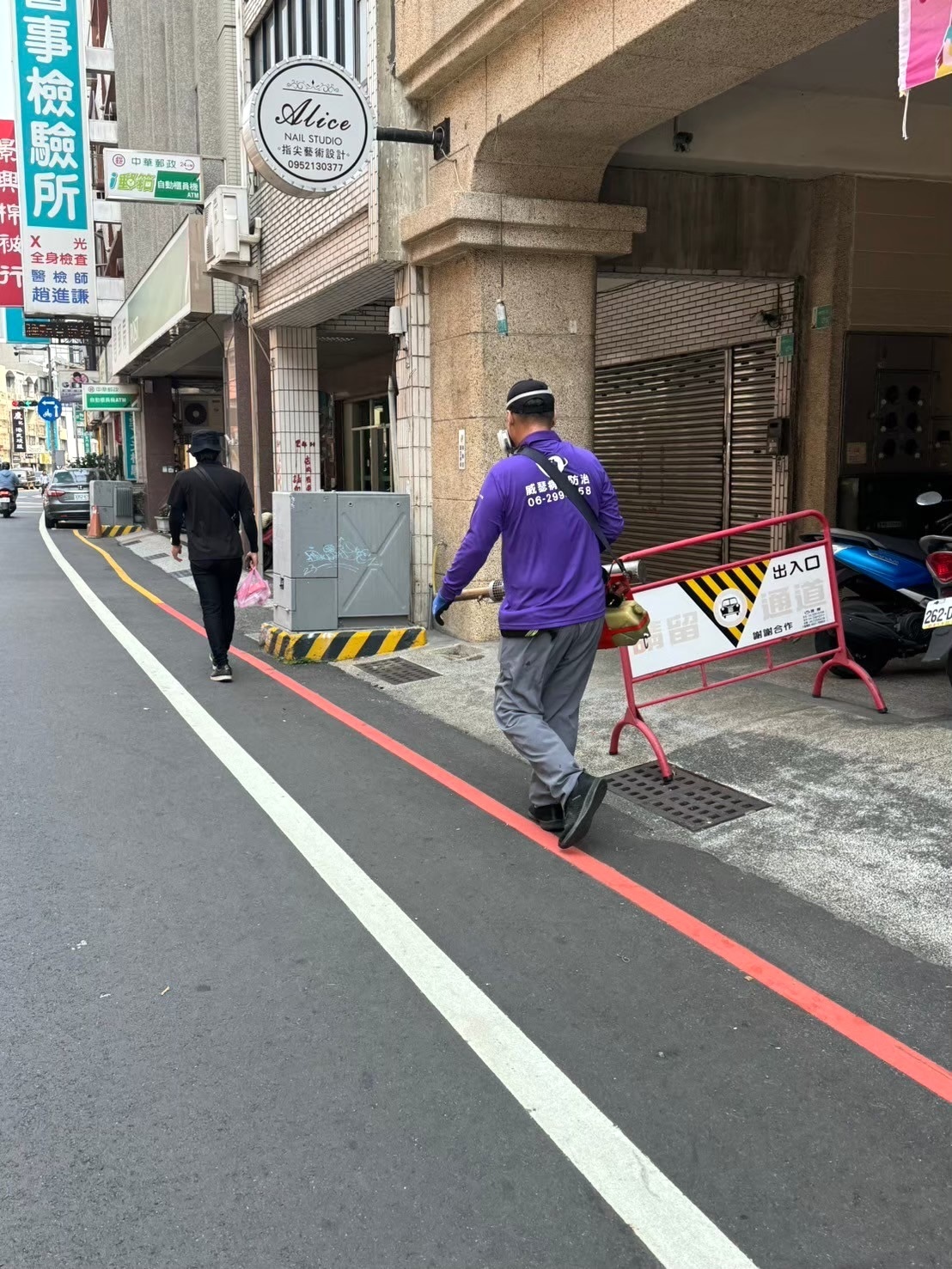 【台南中藥推薦】仲春堂中藥|11味獨家配方防蚊包|夏日蚊蟲必