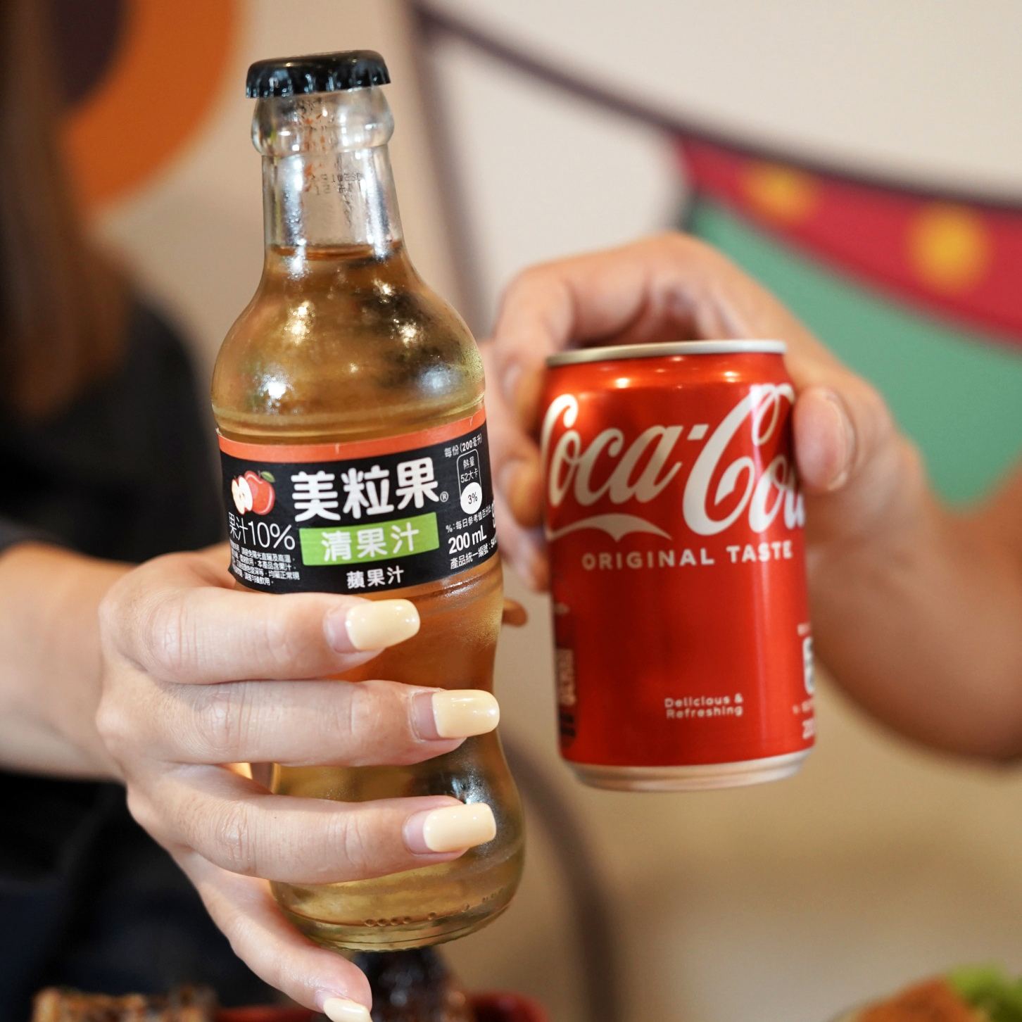 活動說明