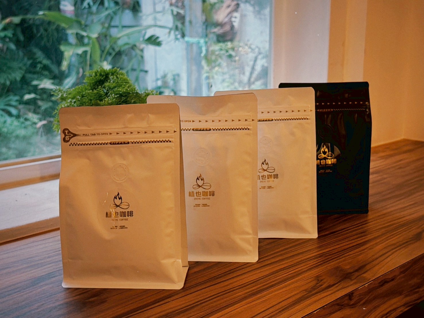 植也咖啡豆包裝|品牌一致性很乾淨