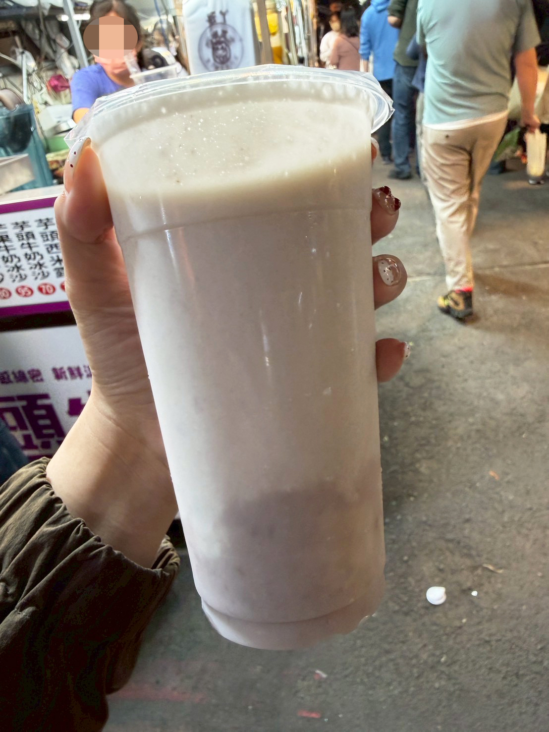 濃郁的芋頭香氣
