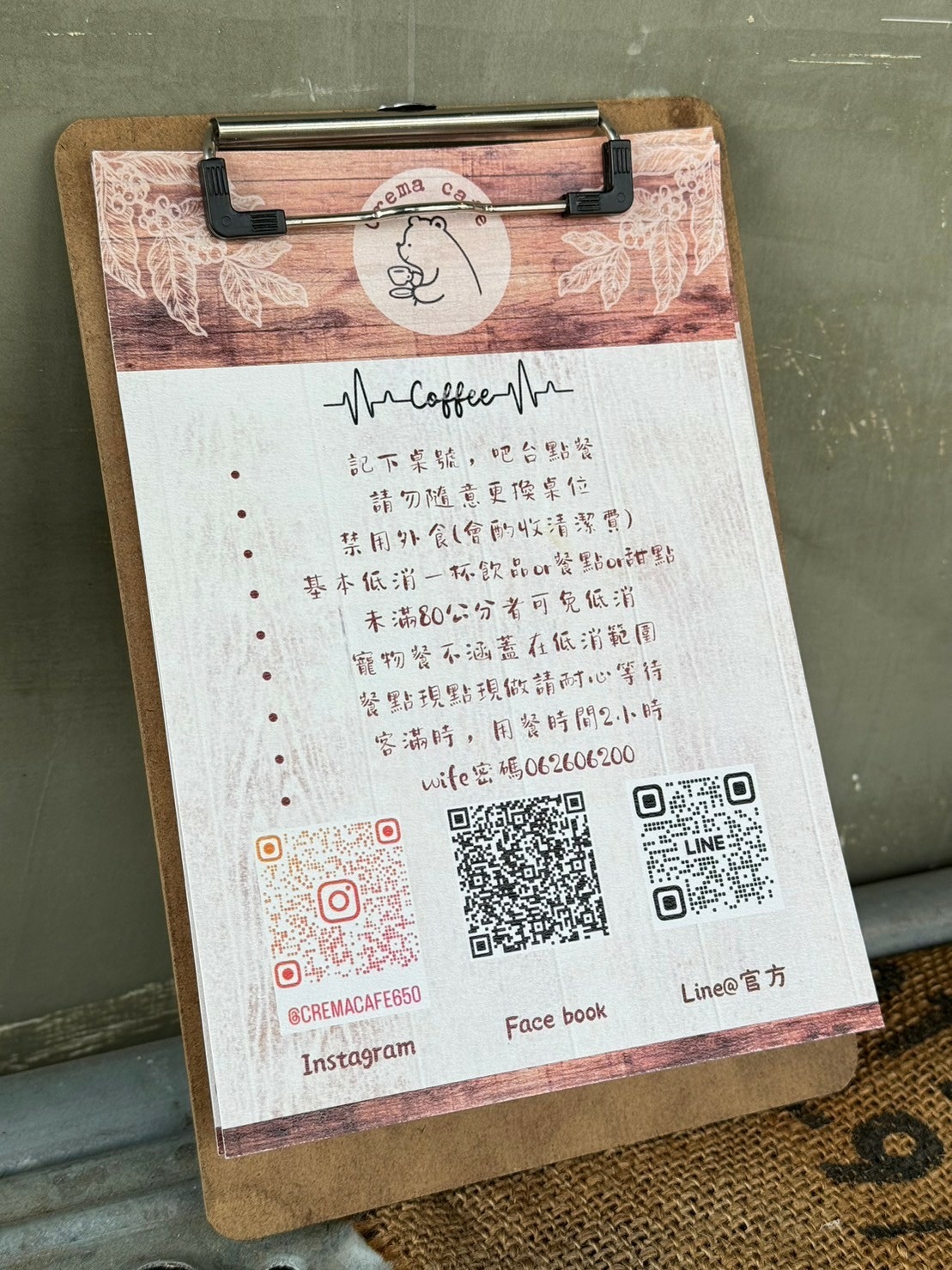 台南早午餐必訪!葵瑪咖啡,精緻早午餐推薦│老宅懷舊好有氣氛│
