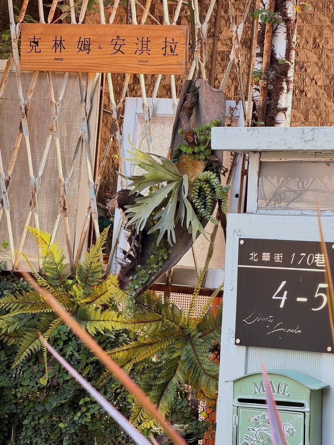 攝影棚內的古著風格場景陳設