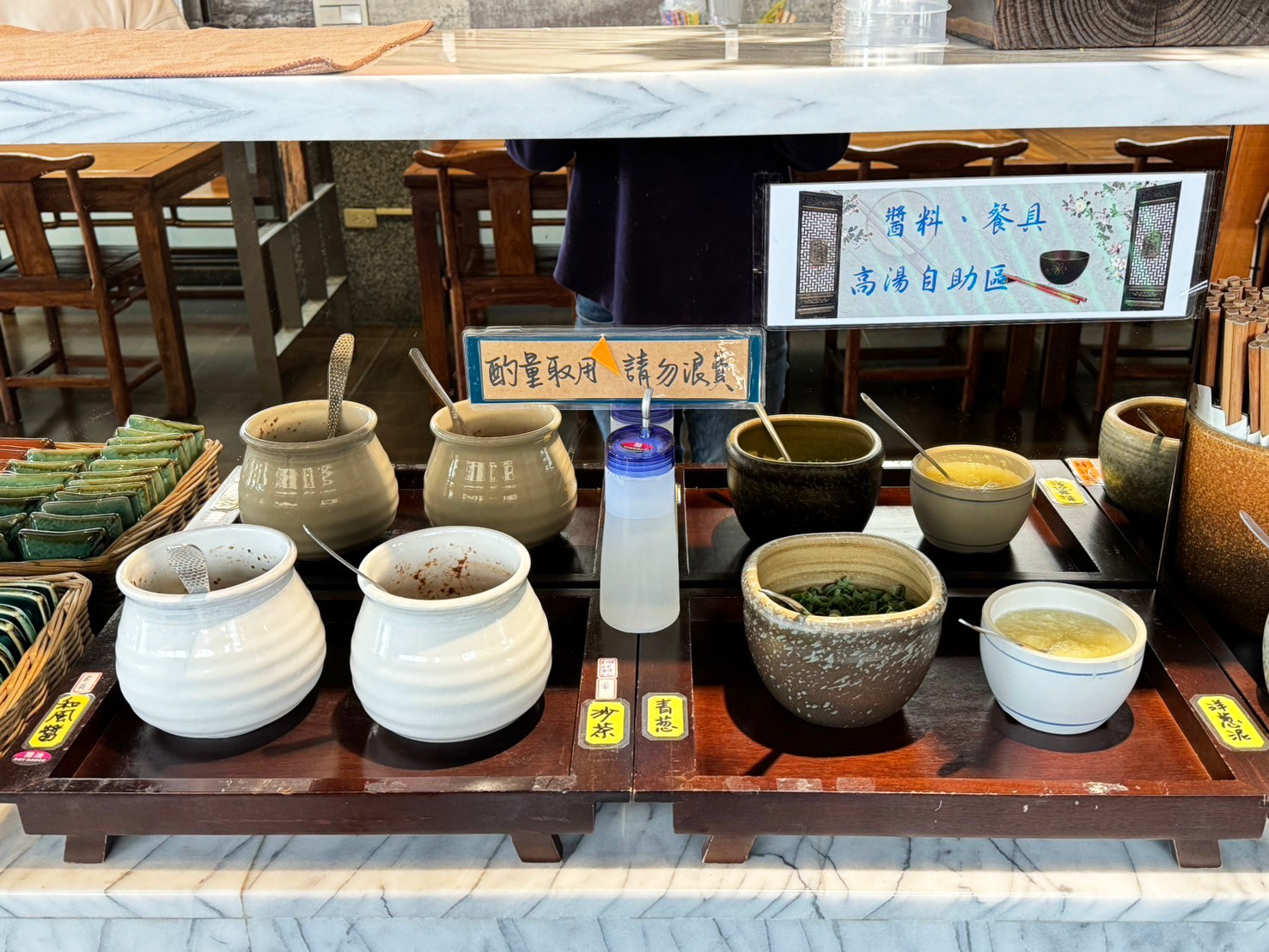 典雅舒適的餐廳氛圍