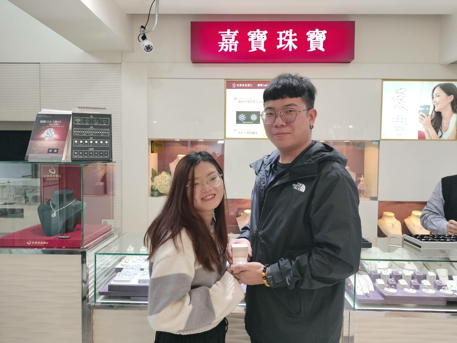 完成挑選的結婚對戒
