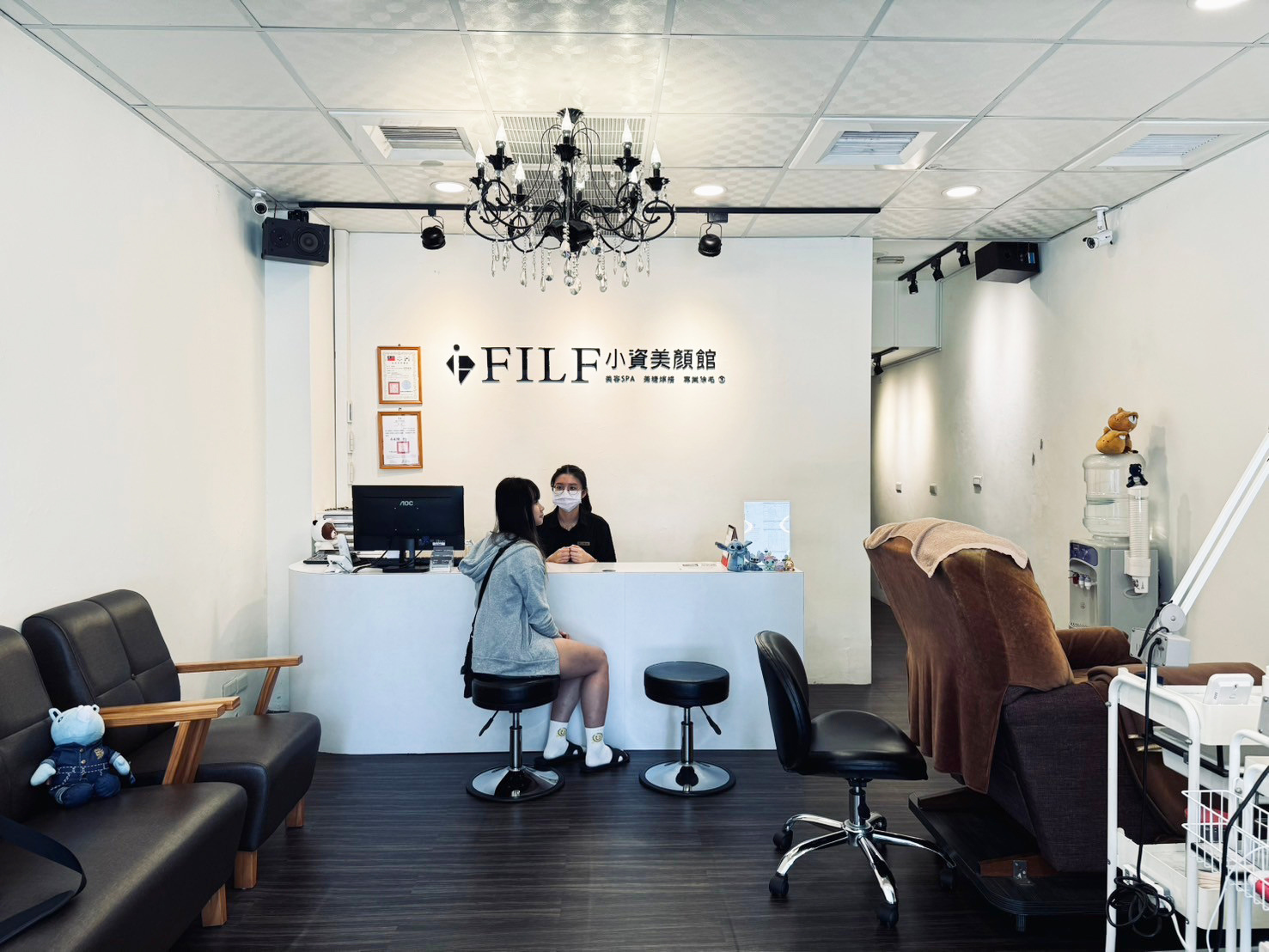 FILF小資美顏館店面外觀