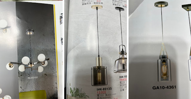 工程進度