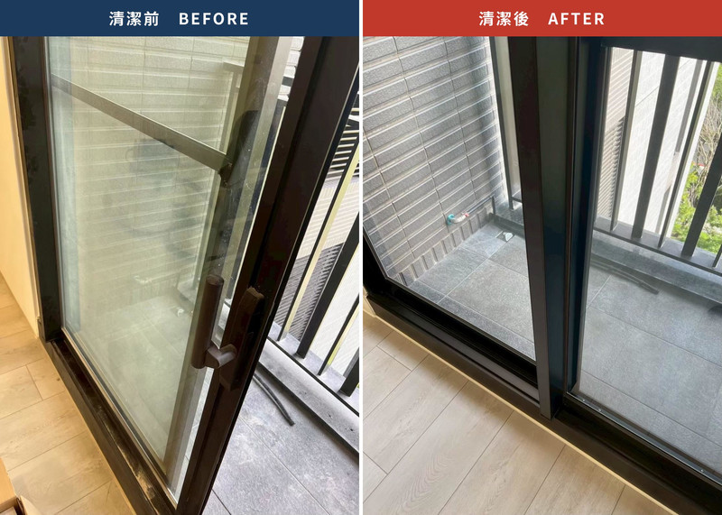陽台玻璃門清潔前後