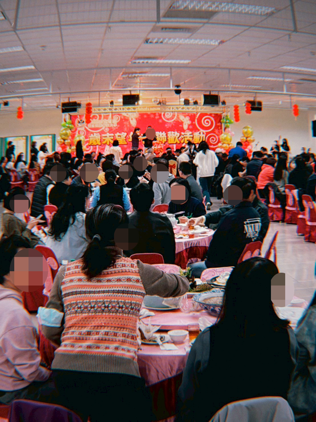 福泉辦桌的尾牙宴