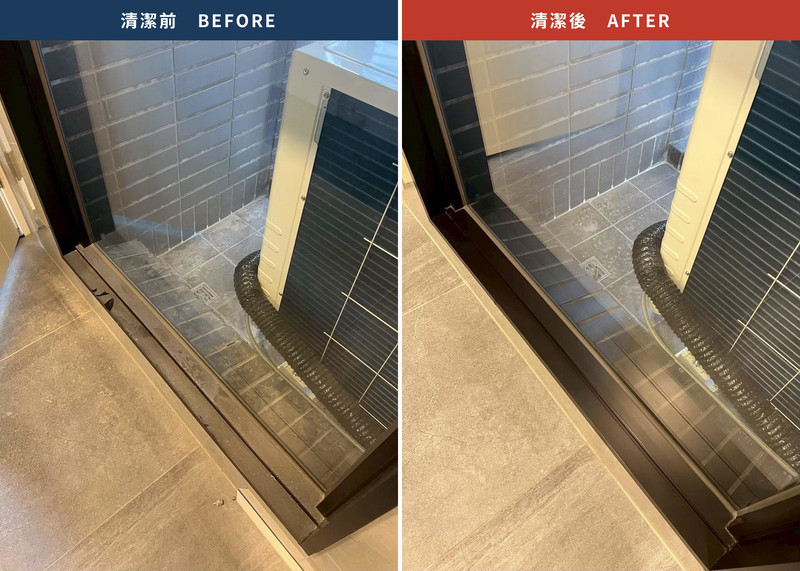 室外機旁窗框清潔前後