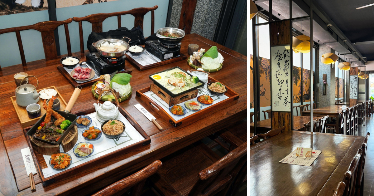 善化美食聚餐餐廳推薦:老胡記,環境典雅、餐點精緻,三杯梅香松
