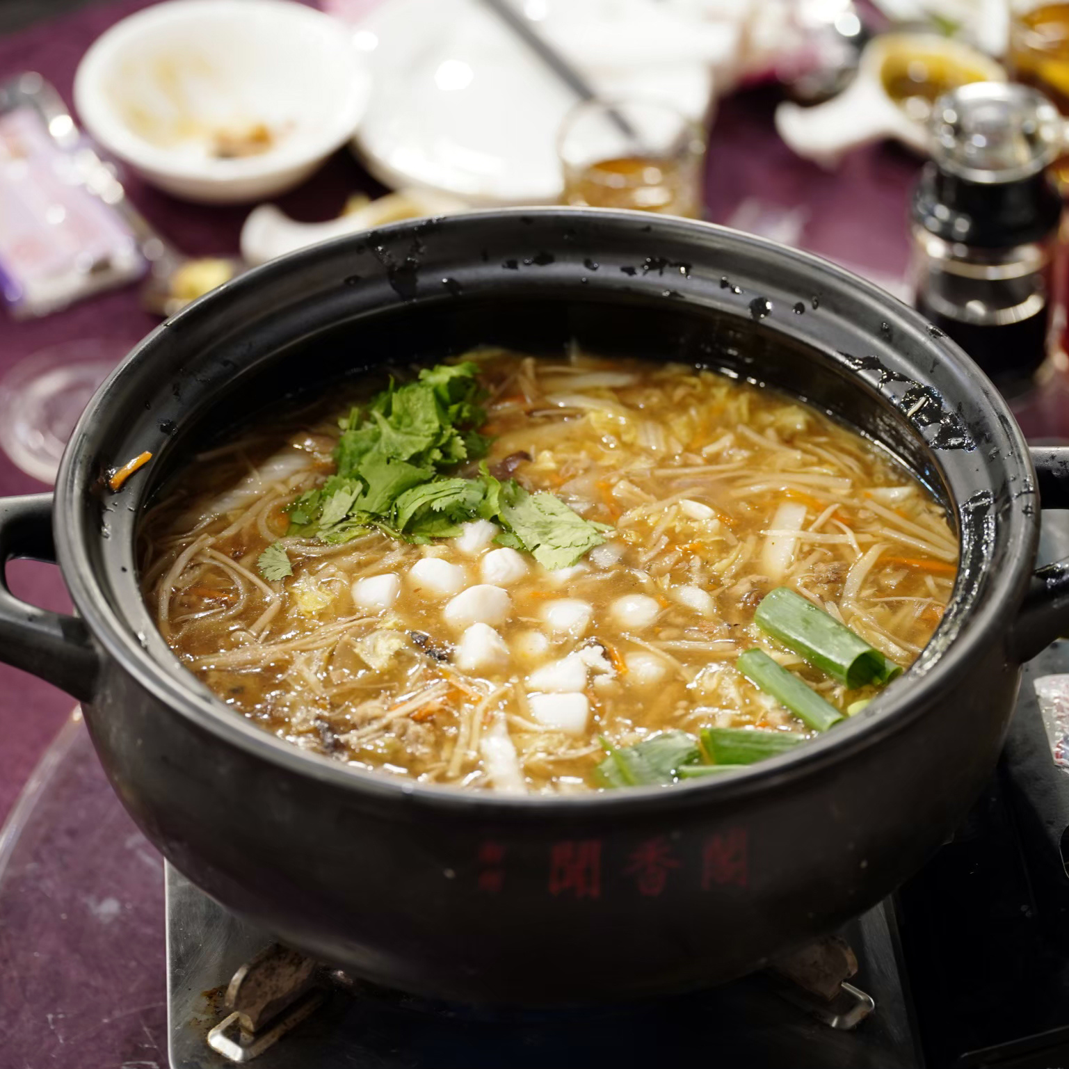 珠貝八珍羹湯