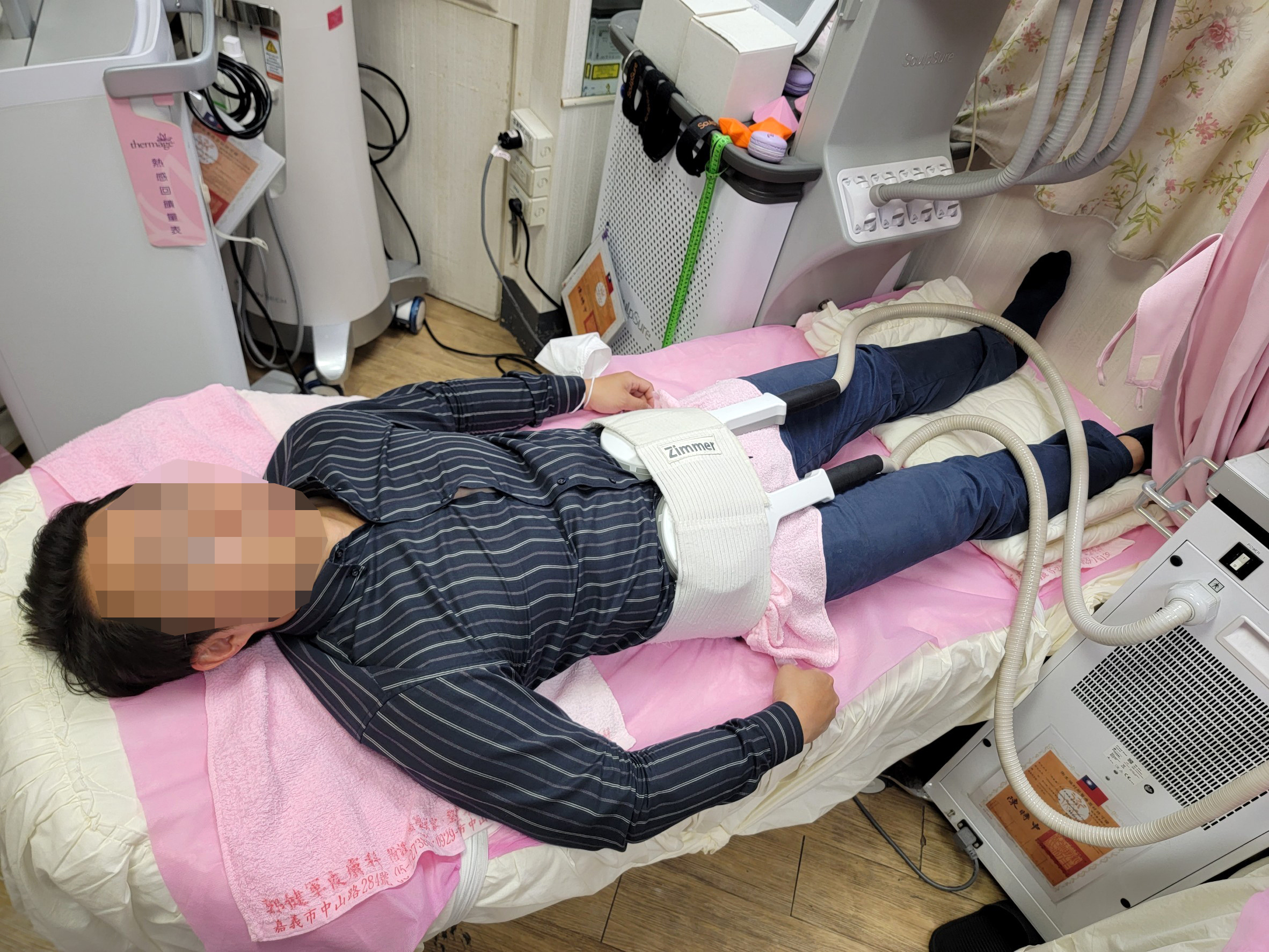 療程中腹部溫熱微酸的狀態
