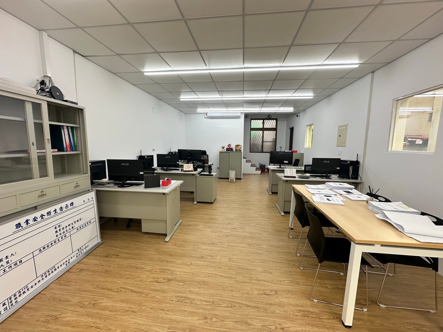 一樓辦公室啟用