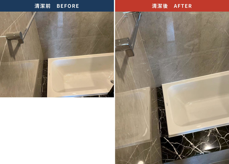 浴室檯面清潔前後