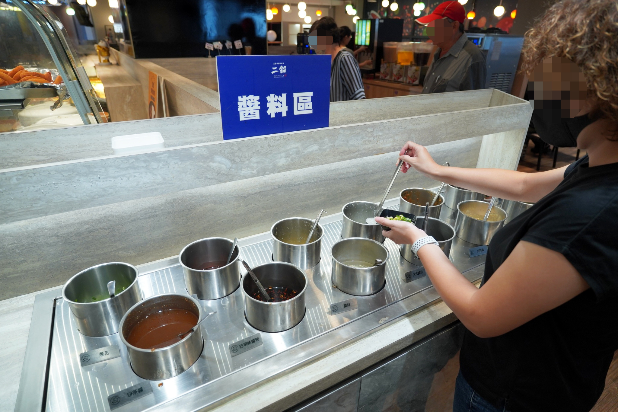 醬料區自行取用