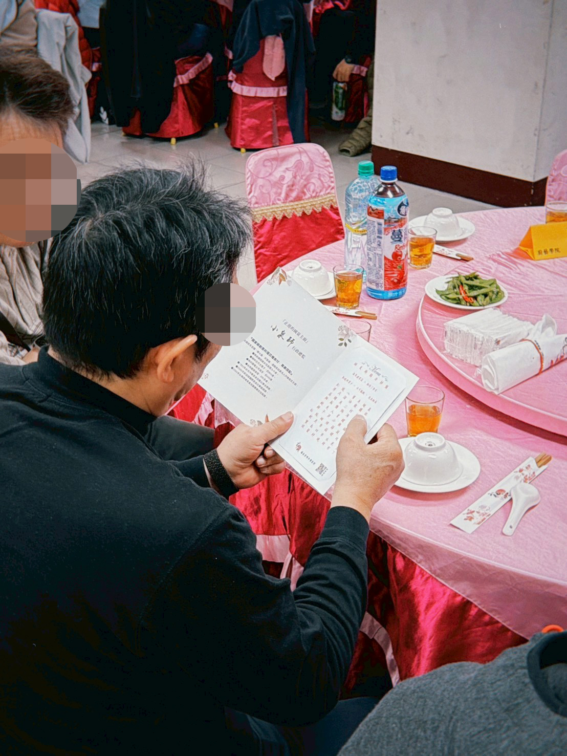 總鋪師小泉師