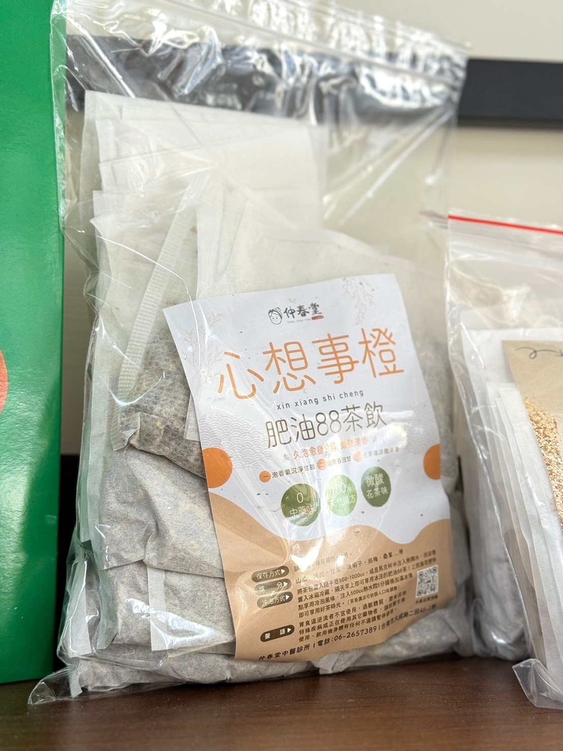【台南中藥推薦】仲春堂中藥|11味獨家配方防蚊包|夏日蚊蟲必