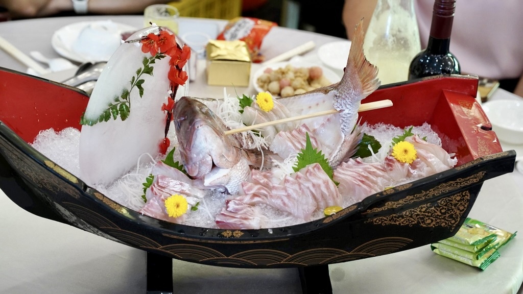 現流生魚片船