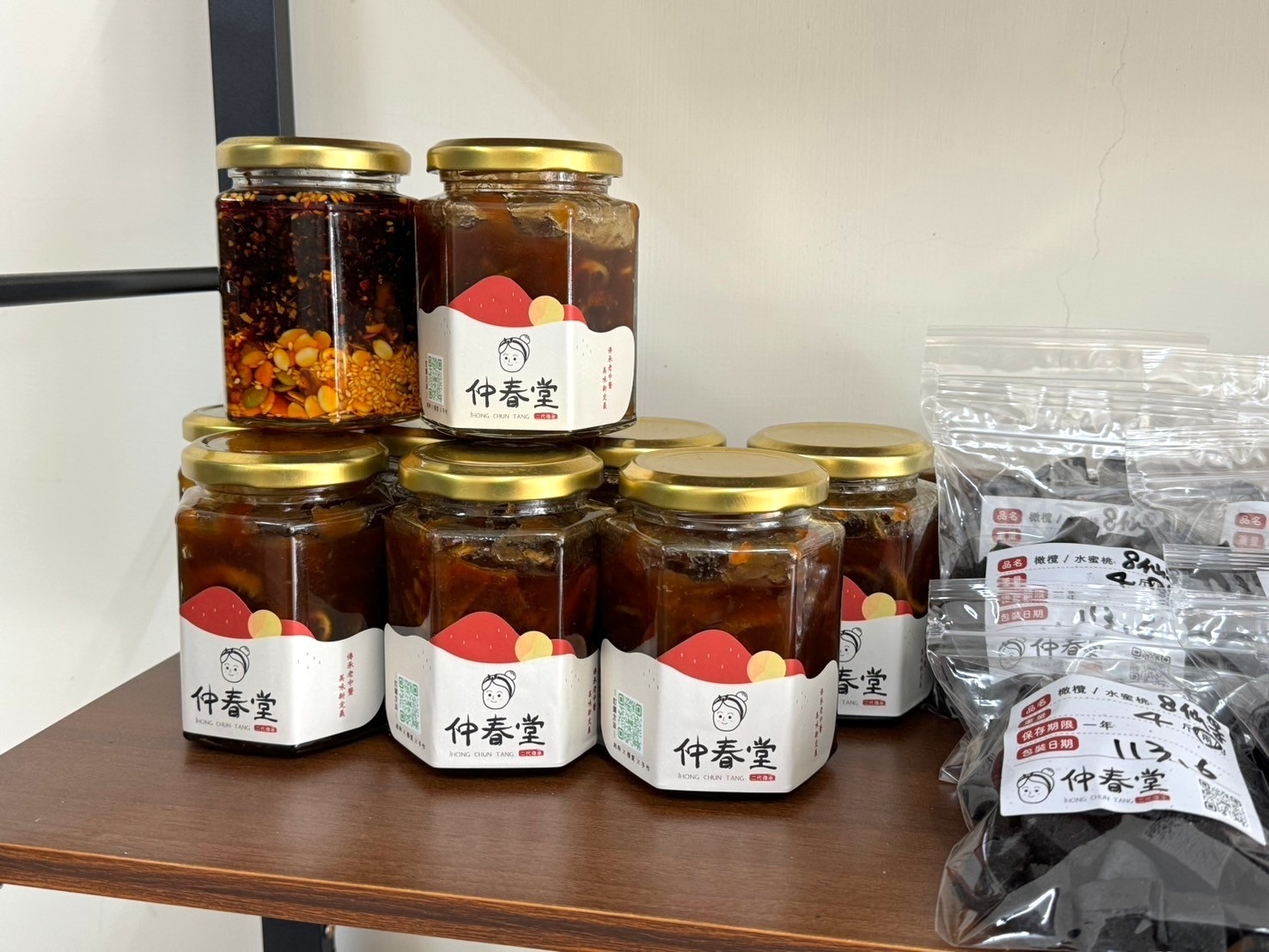 【台南中藥推薦】仲春堂中藥|11味獨家配方防蚊包|夏日蚊蟲必