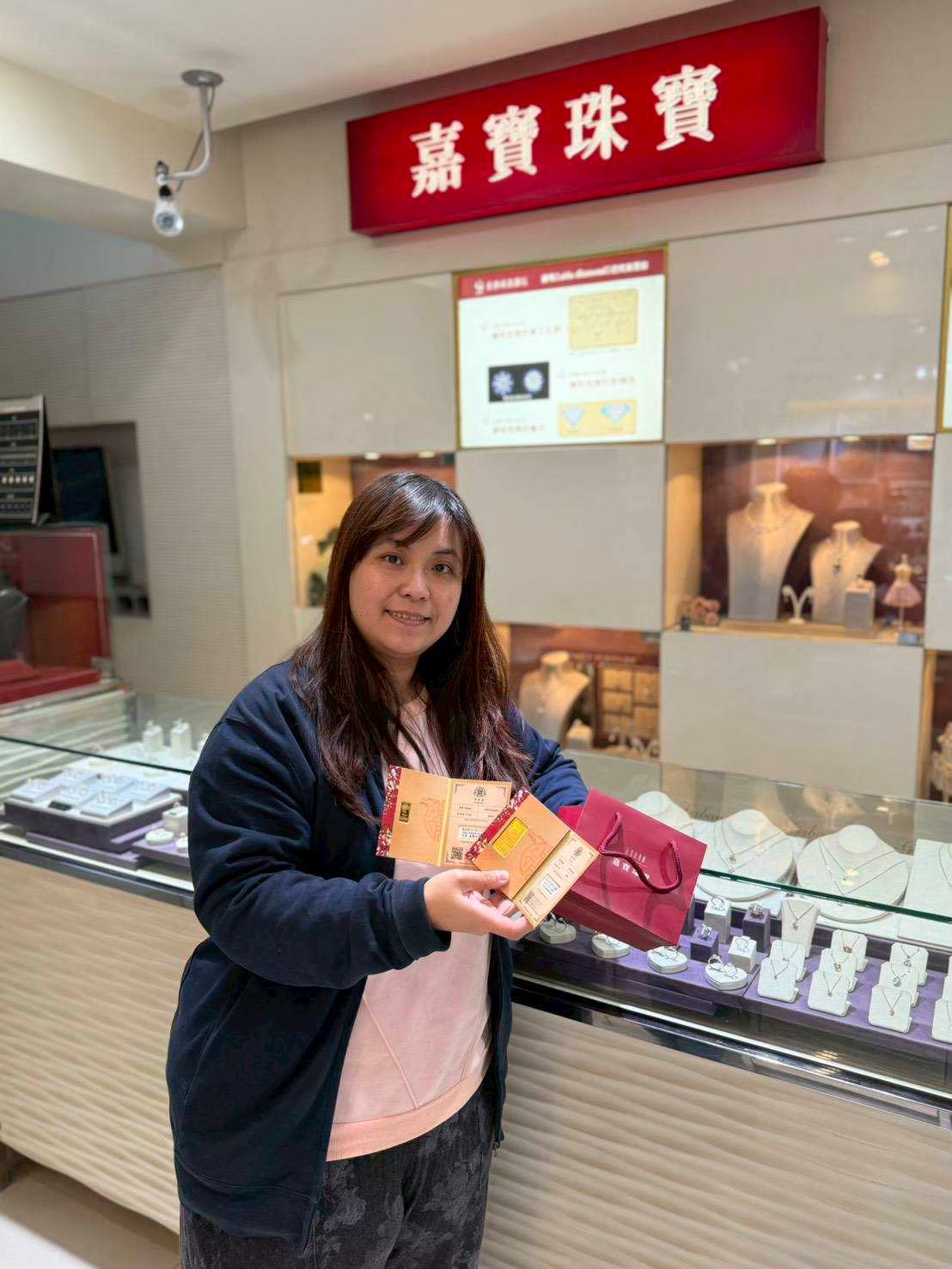 台南永康銀樓推薦嘉寶珠寶門市外觀與紅色招牌