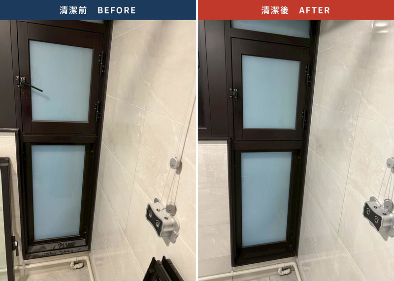 陽台玻璃窗清潔前後