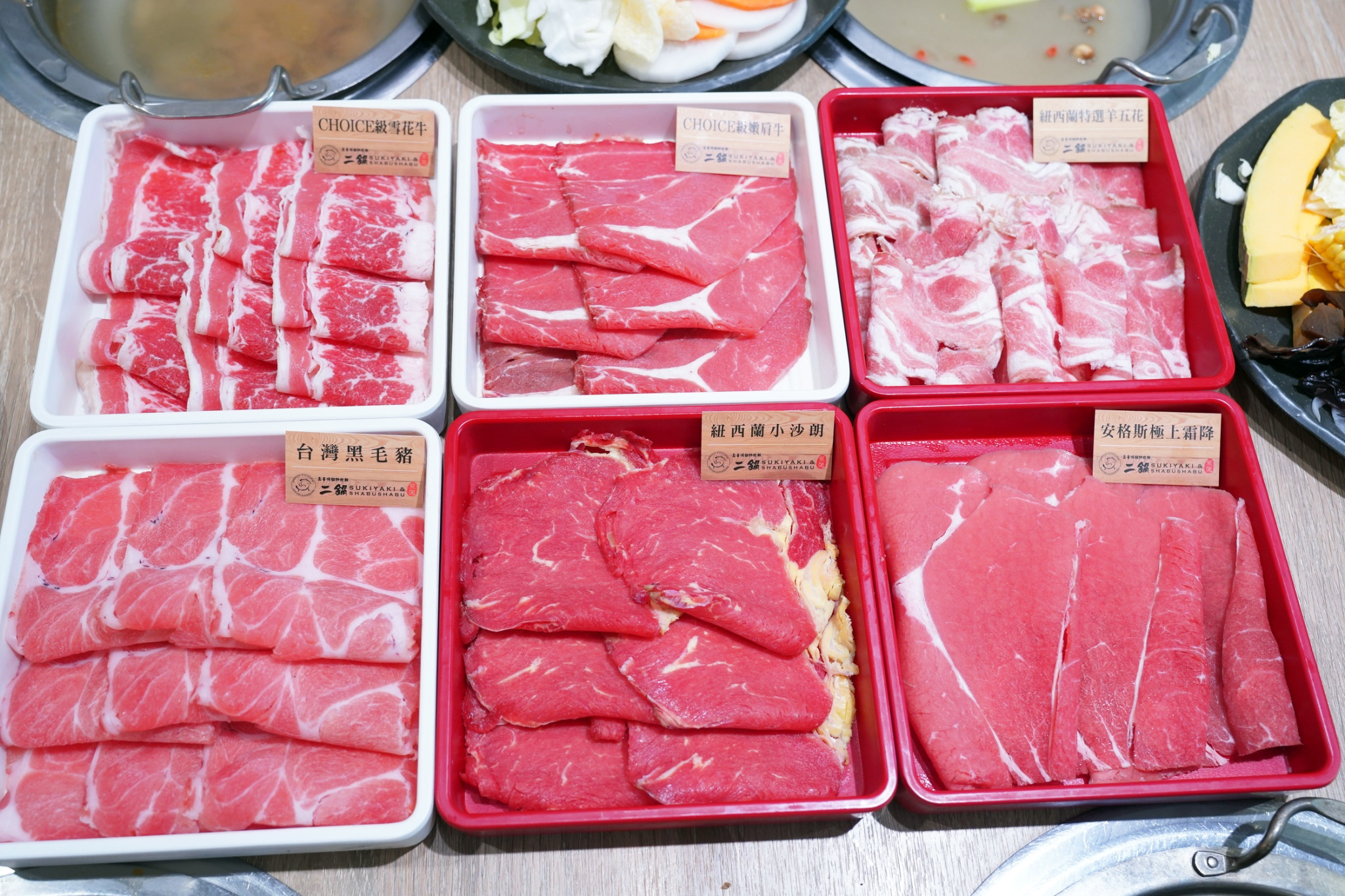 升級後的老饕特選肉品紋理