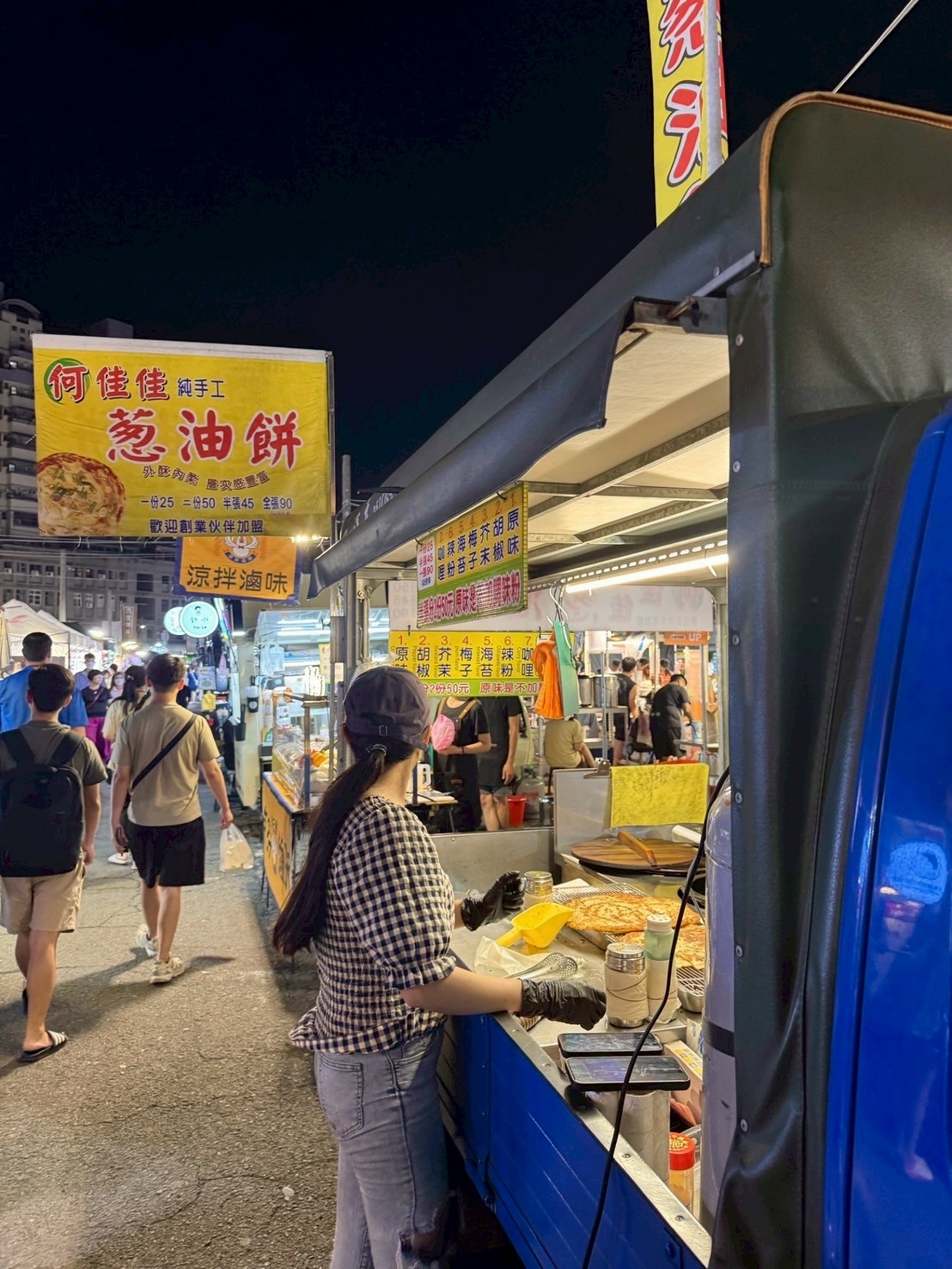 何佳佳蔥油餅的攤位