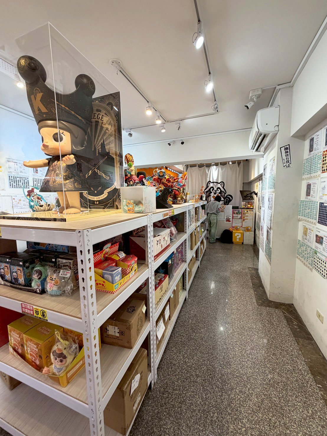 大手玩具屋的店內