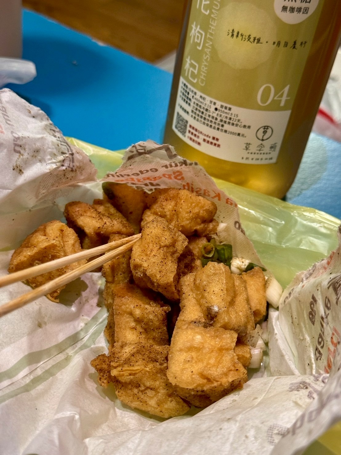 配上無糖菊花枸杞茶