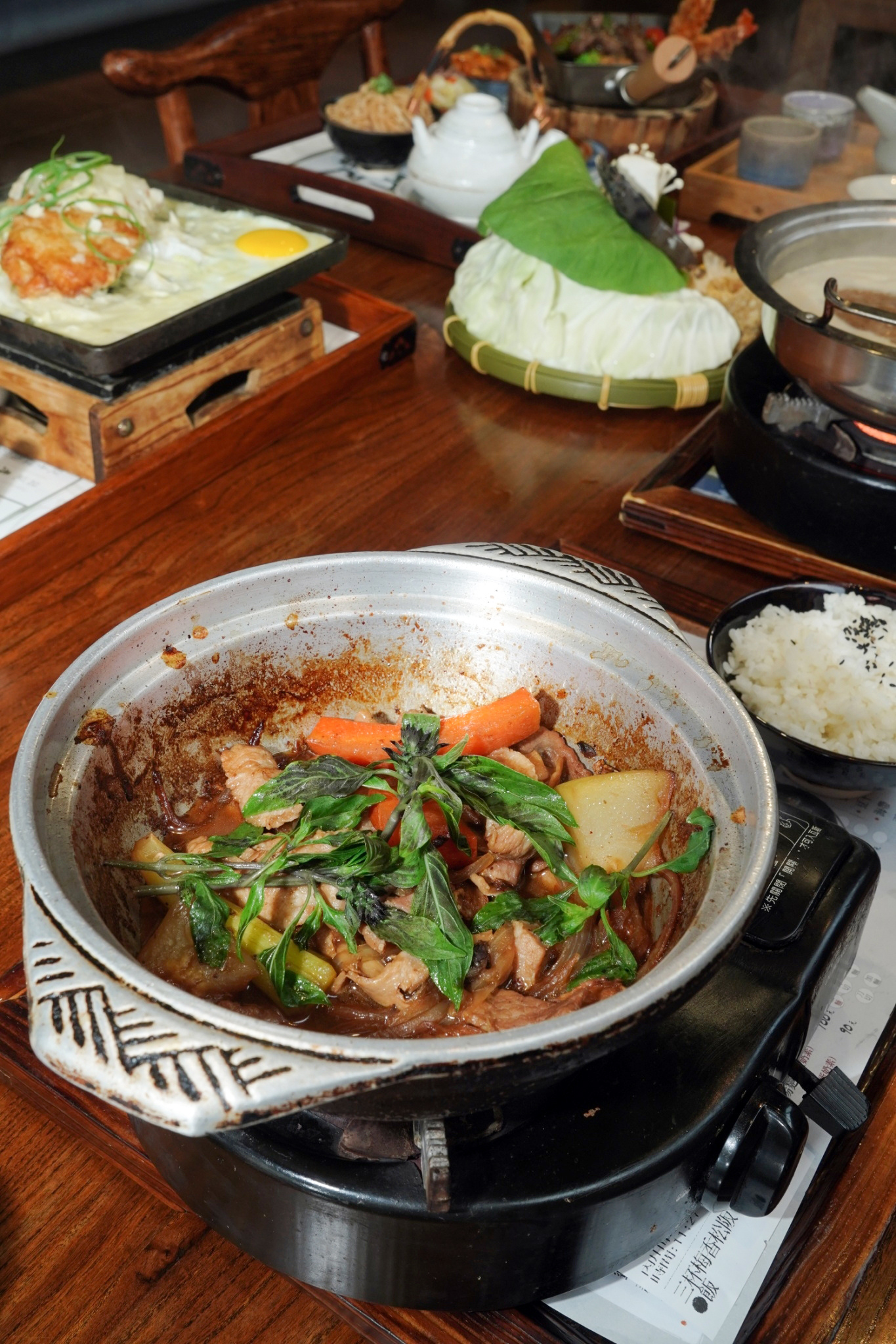 三杯梅香松阪豬乾鍋
