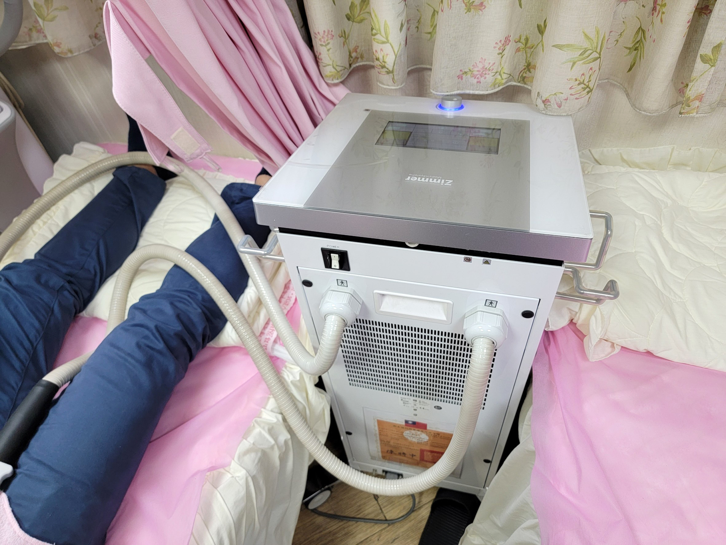ZField肌力塑設備