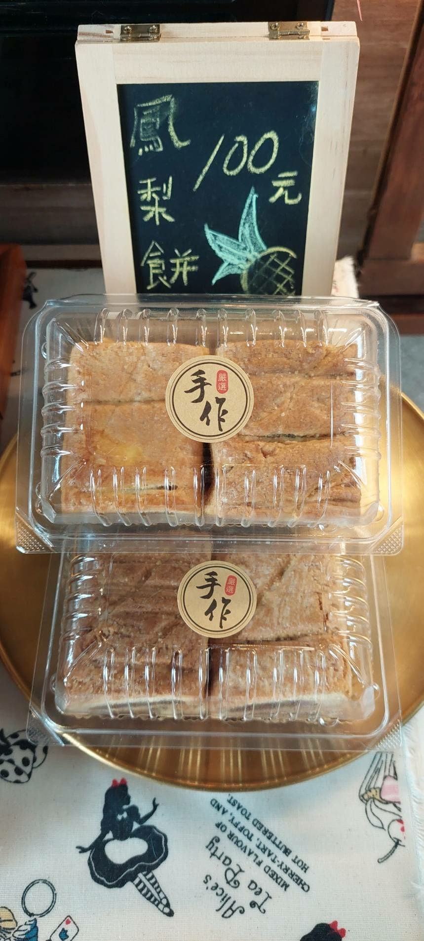 安南區聚餐/包場首選【貓的法小館】療癒系貓咪餐廳必訪!天然自