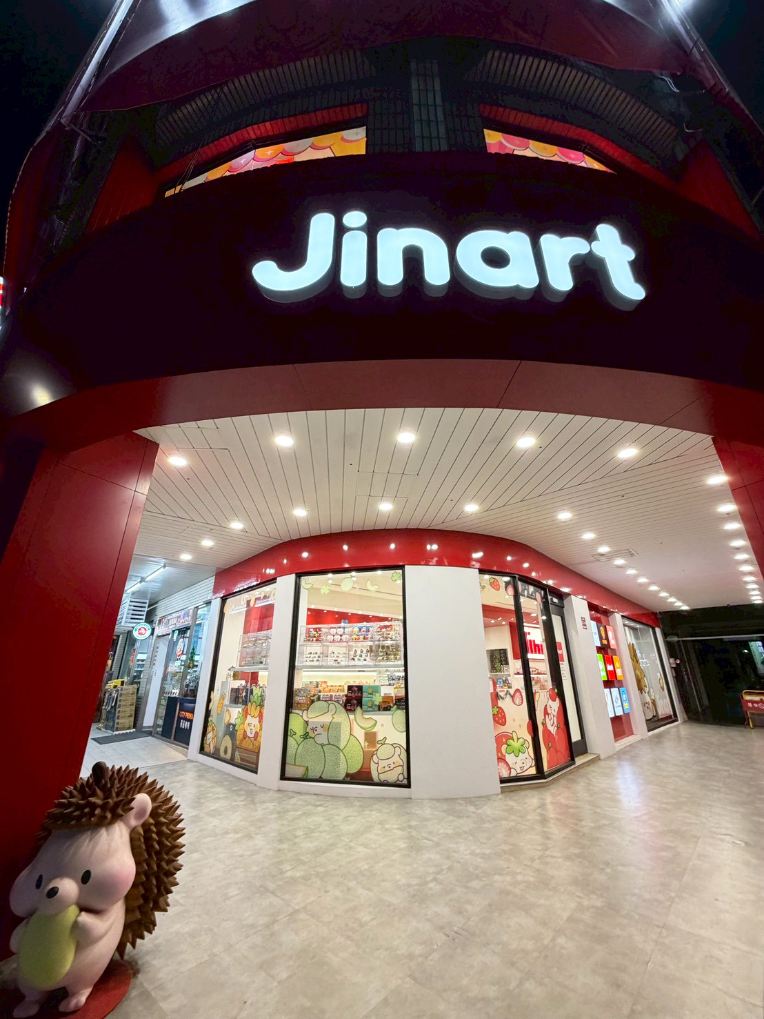 新開幕的盲盒店
