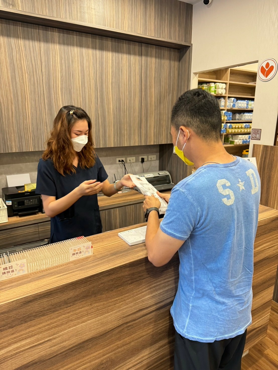 台南永康減肥中醫首選｜健恩中醫診所