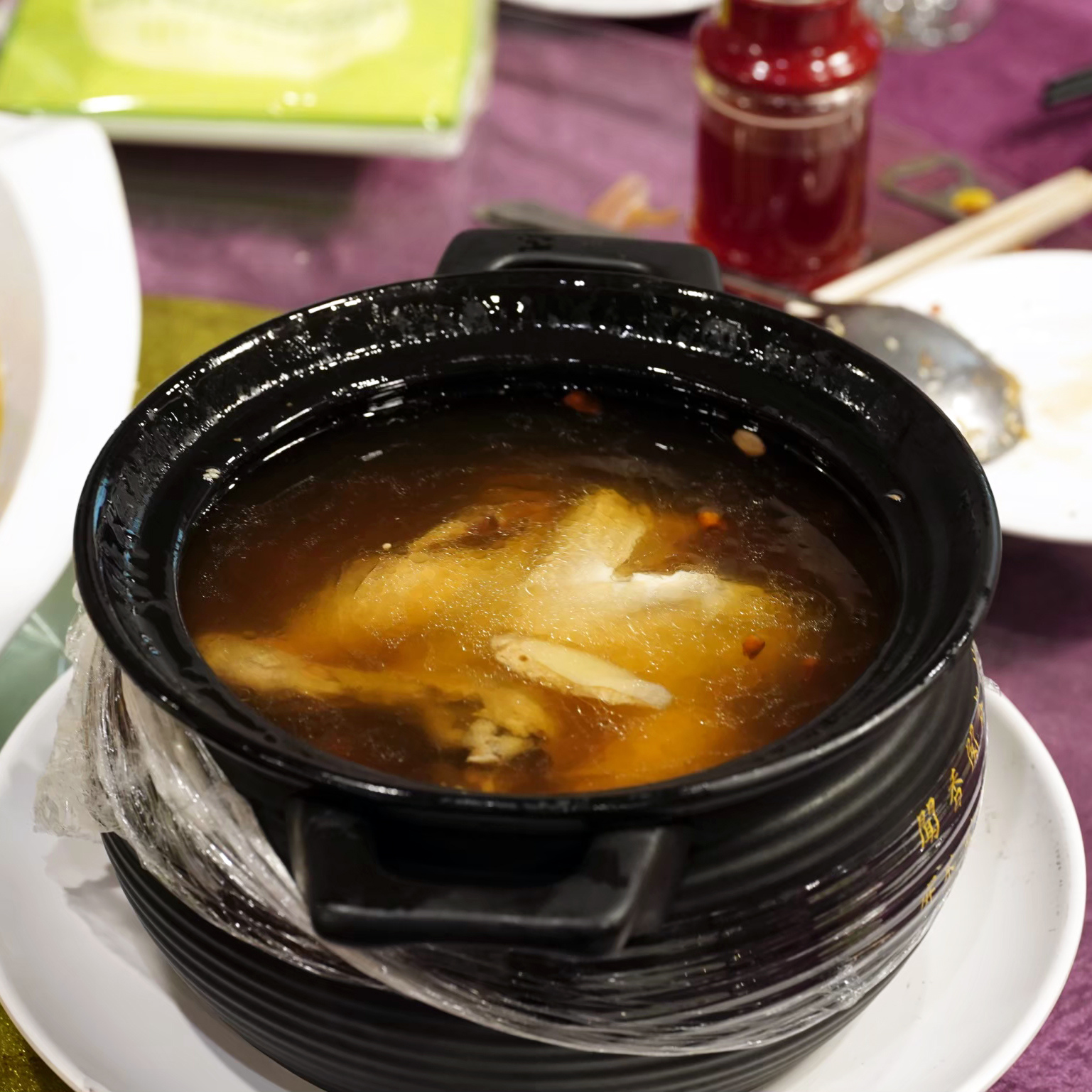 蕈菇雞湯