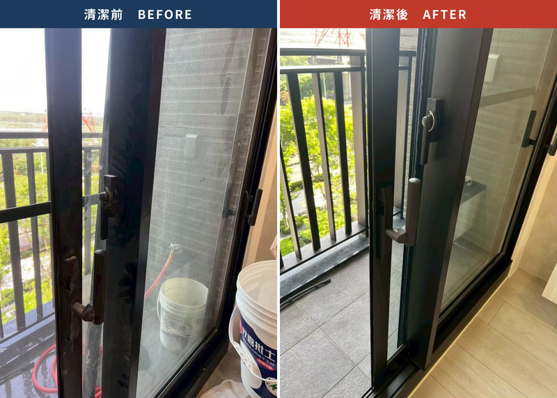 前陽台玻璃門清潔前後